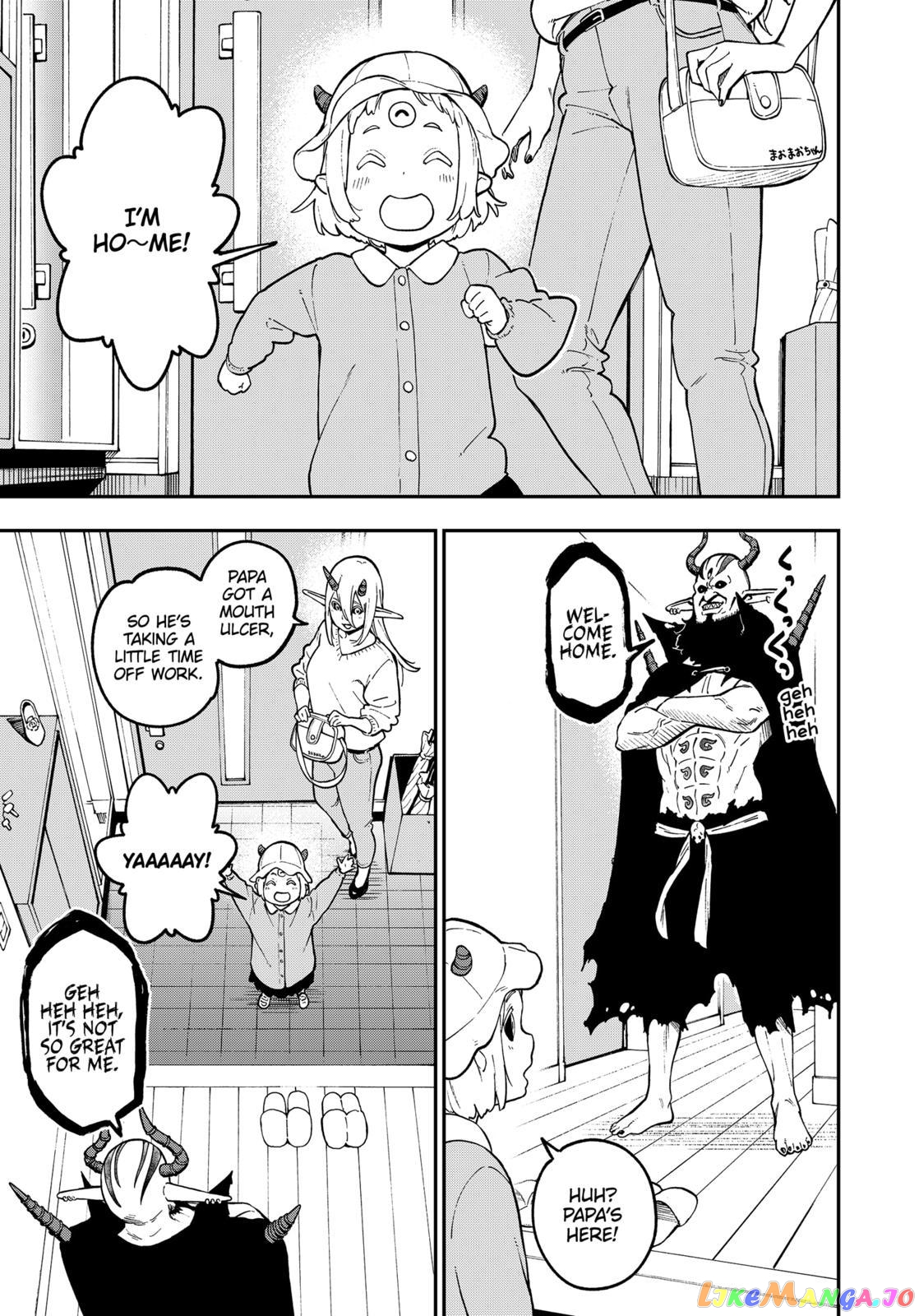 It's Time for "Interrogation", Princess! chapter 75 - page 5