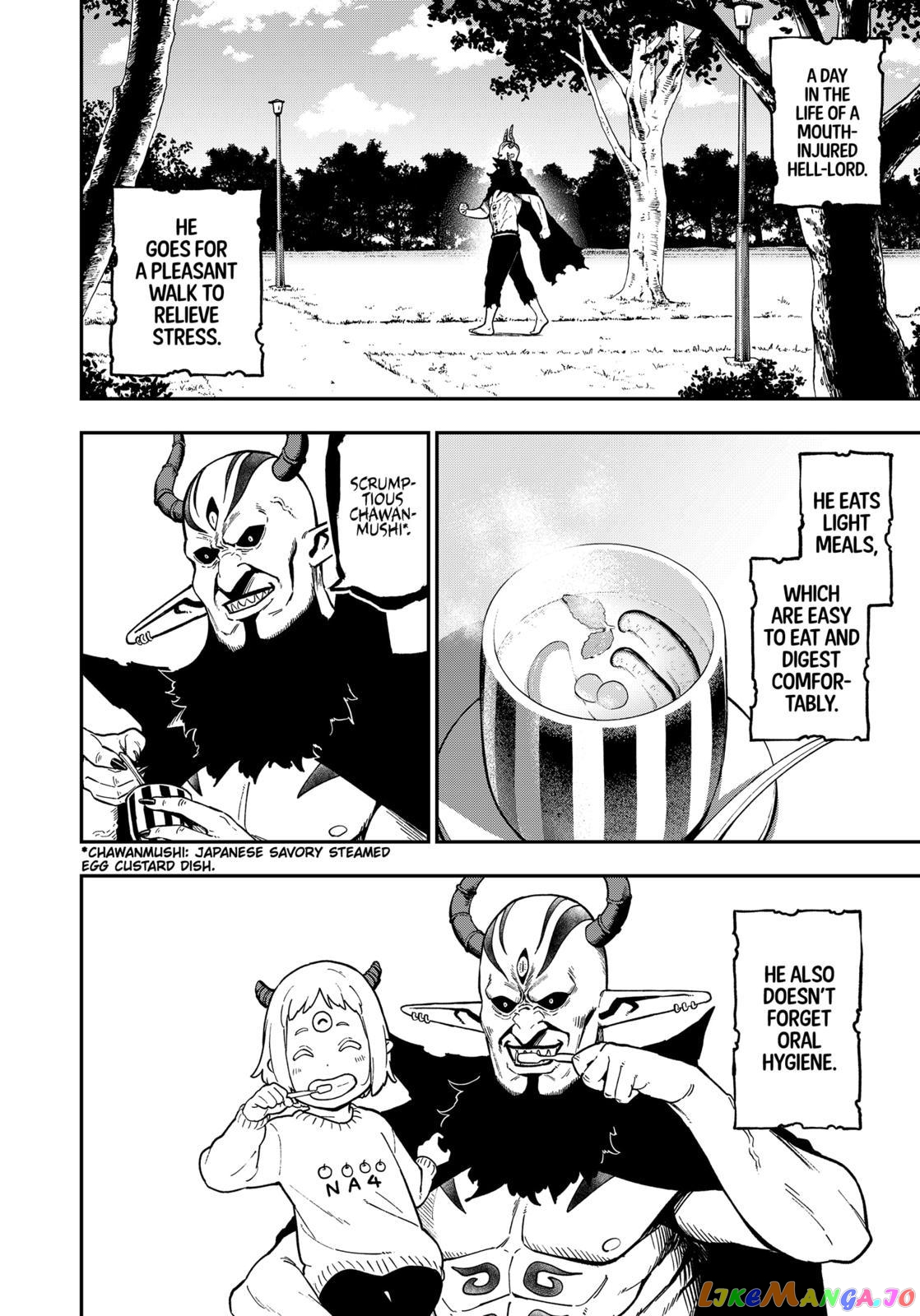 It's Time for "Interrogation", Princess! chapter 75 - page 6