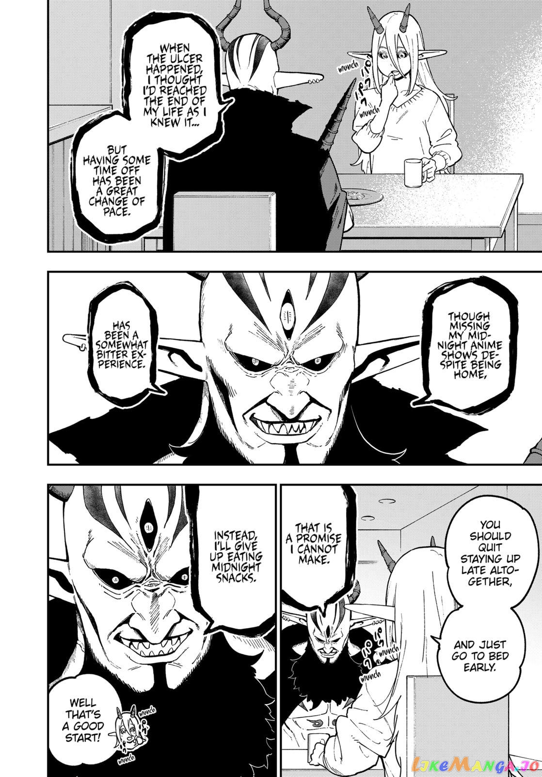 It's Time for "Interrogation", Princess! chapter 75 - page 8