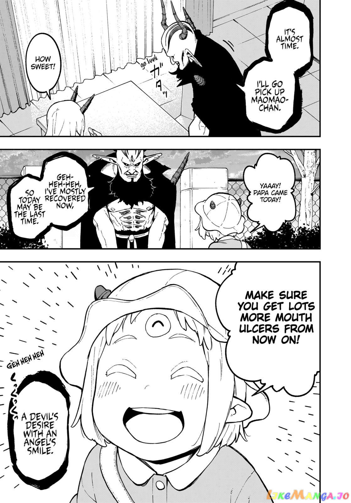 It's Time for "Interrogation", Princess! chapter 75 - page 9