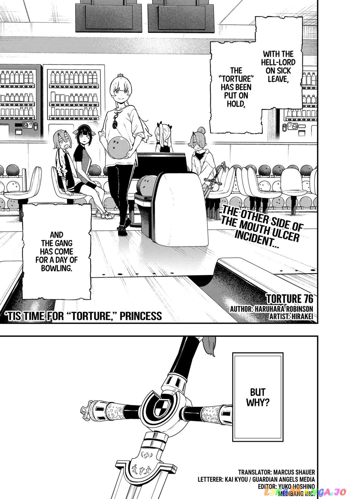 It's Time for "Interrogation", Princess! chapter 76 - page 1