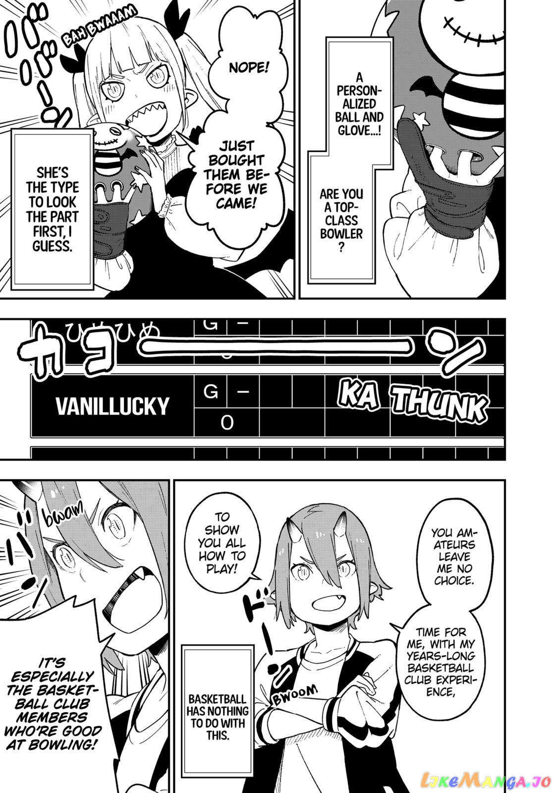 It's Time for "Interrogation", Princess! chapter 76 - page 7
