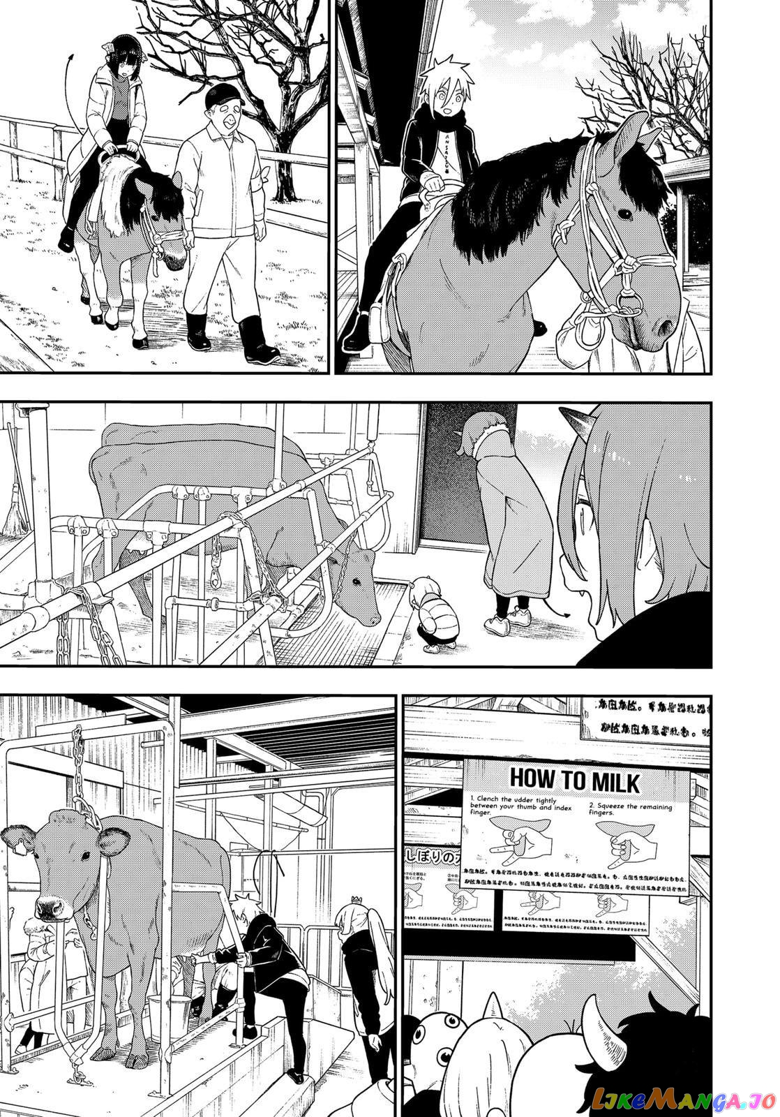 It's Time for "Interrogation", Princess! chapter 127 - page 5