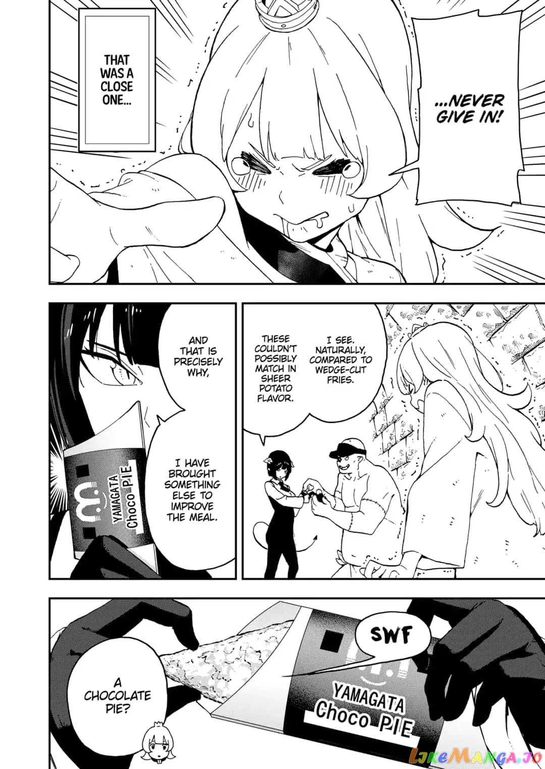 It's Time for "Interrogation", Princess! chapter 32 - page 6