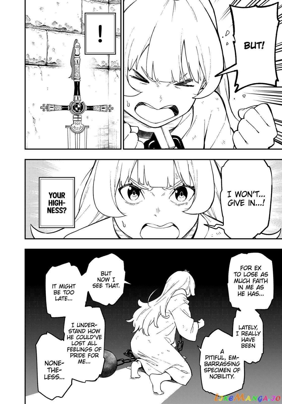 It's Time for "Interrogation", Princess! chapter 77 - page 8