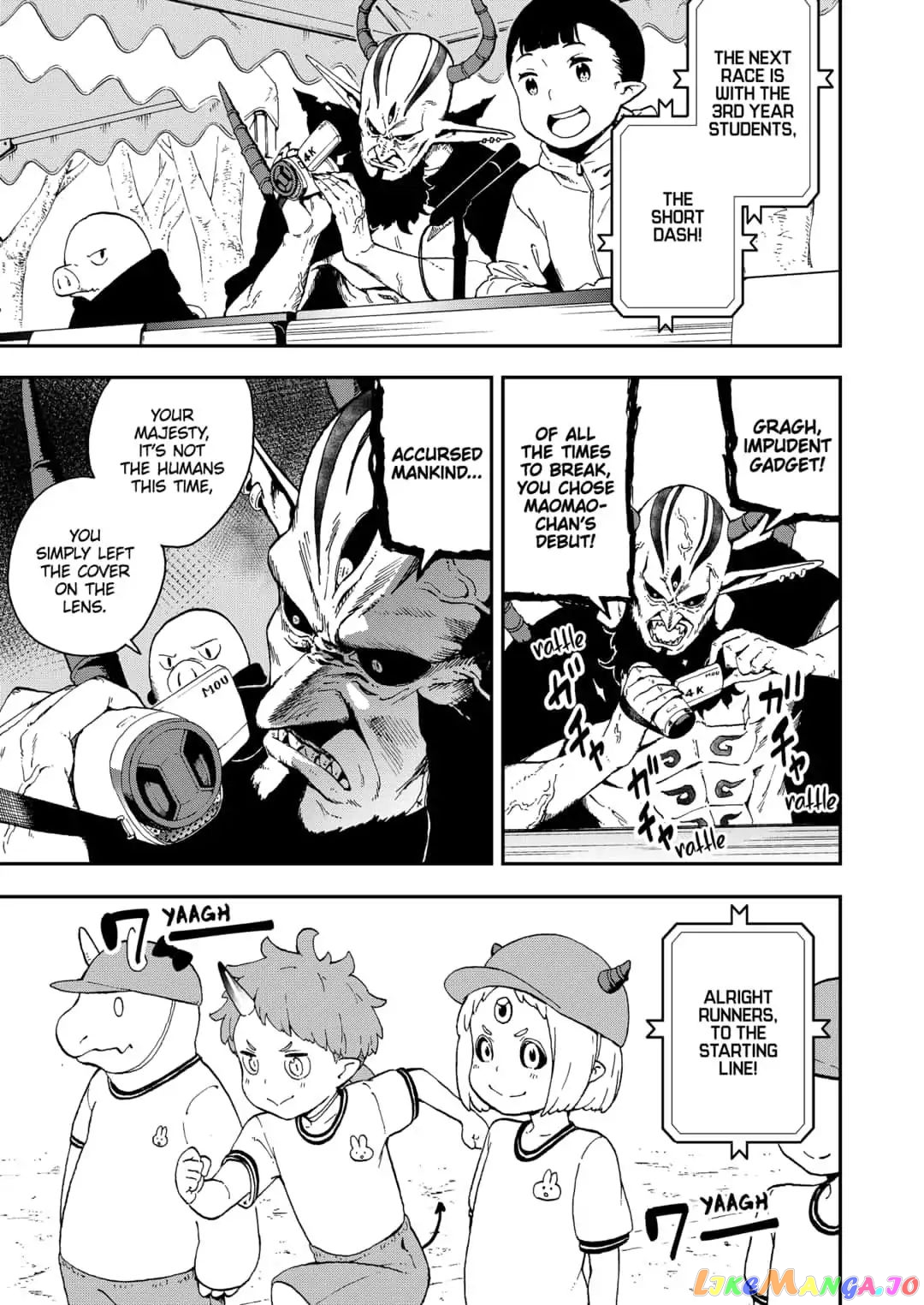 It's Time for "Interrogation", Princess! chapter 33 - page 3