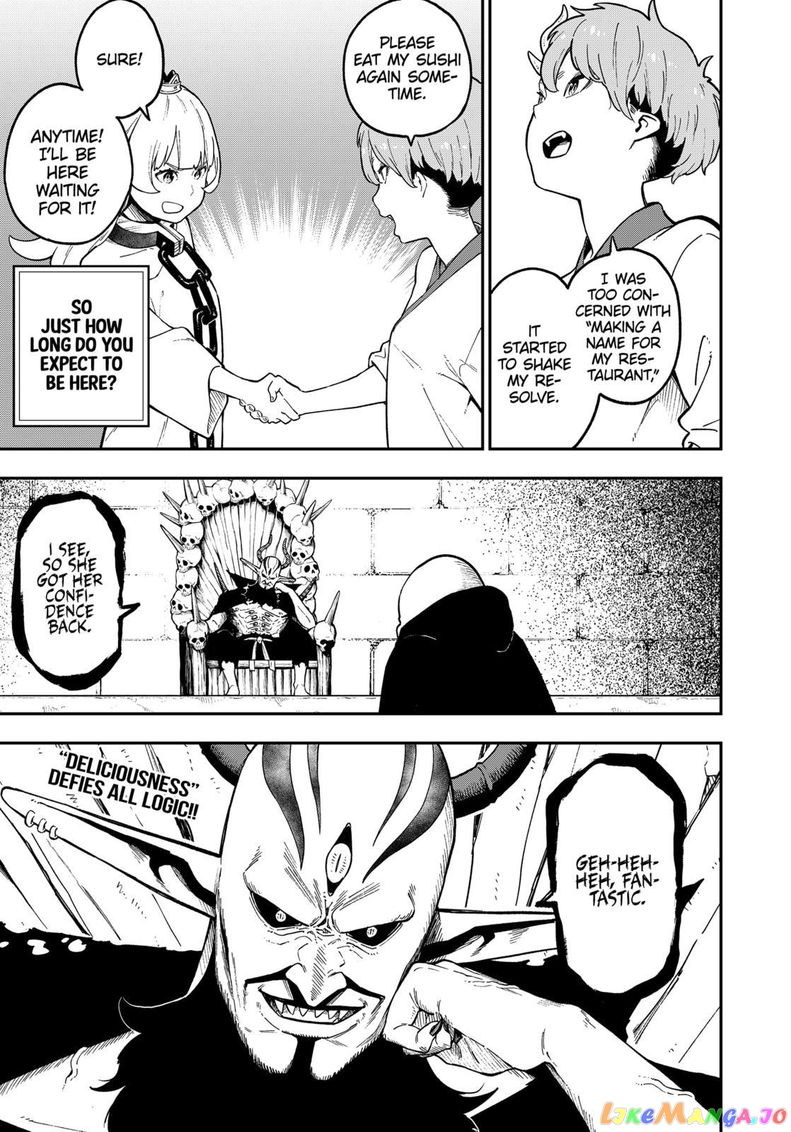 It's Time for "Interrogation", Princess! chapter 78 - page 11