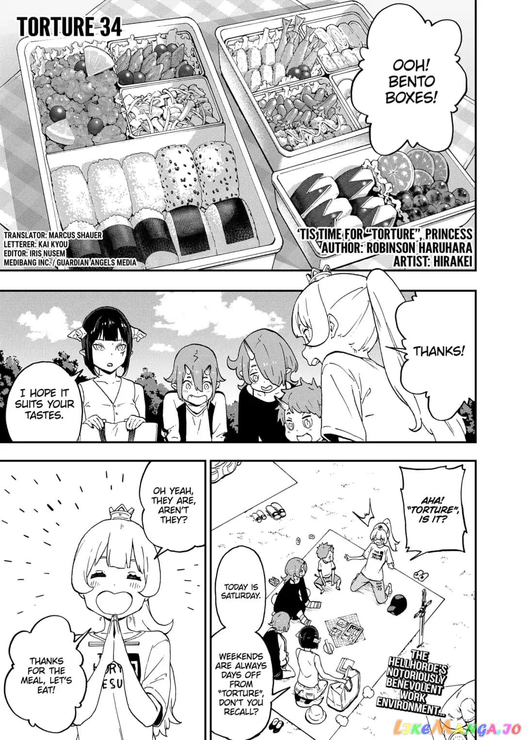 It's Time for "Interrogation", Princess! chapter 34 - page 1