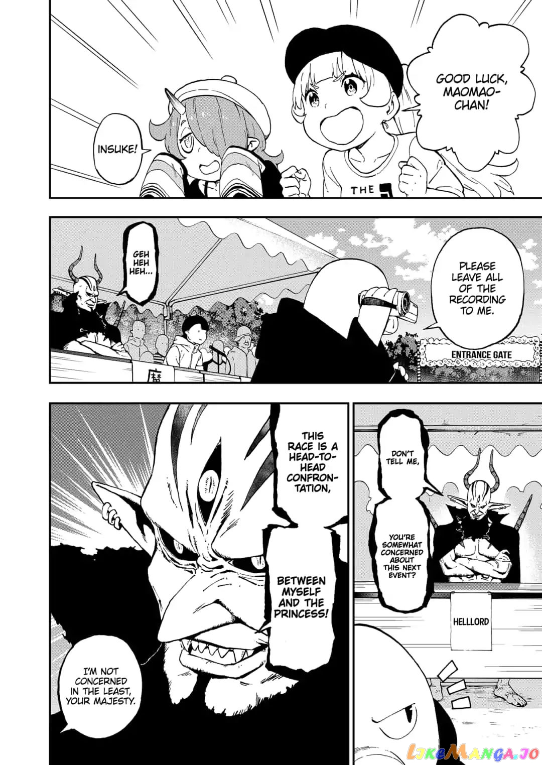 It's Time for "Interrogation", Princess! chapter 34 - page 4