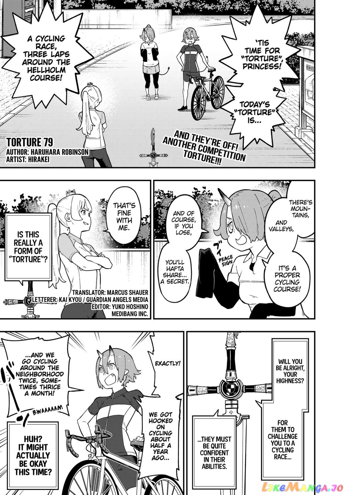 It's Time for "Interrogation", Princess! chapter 79 - page 1