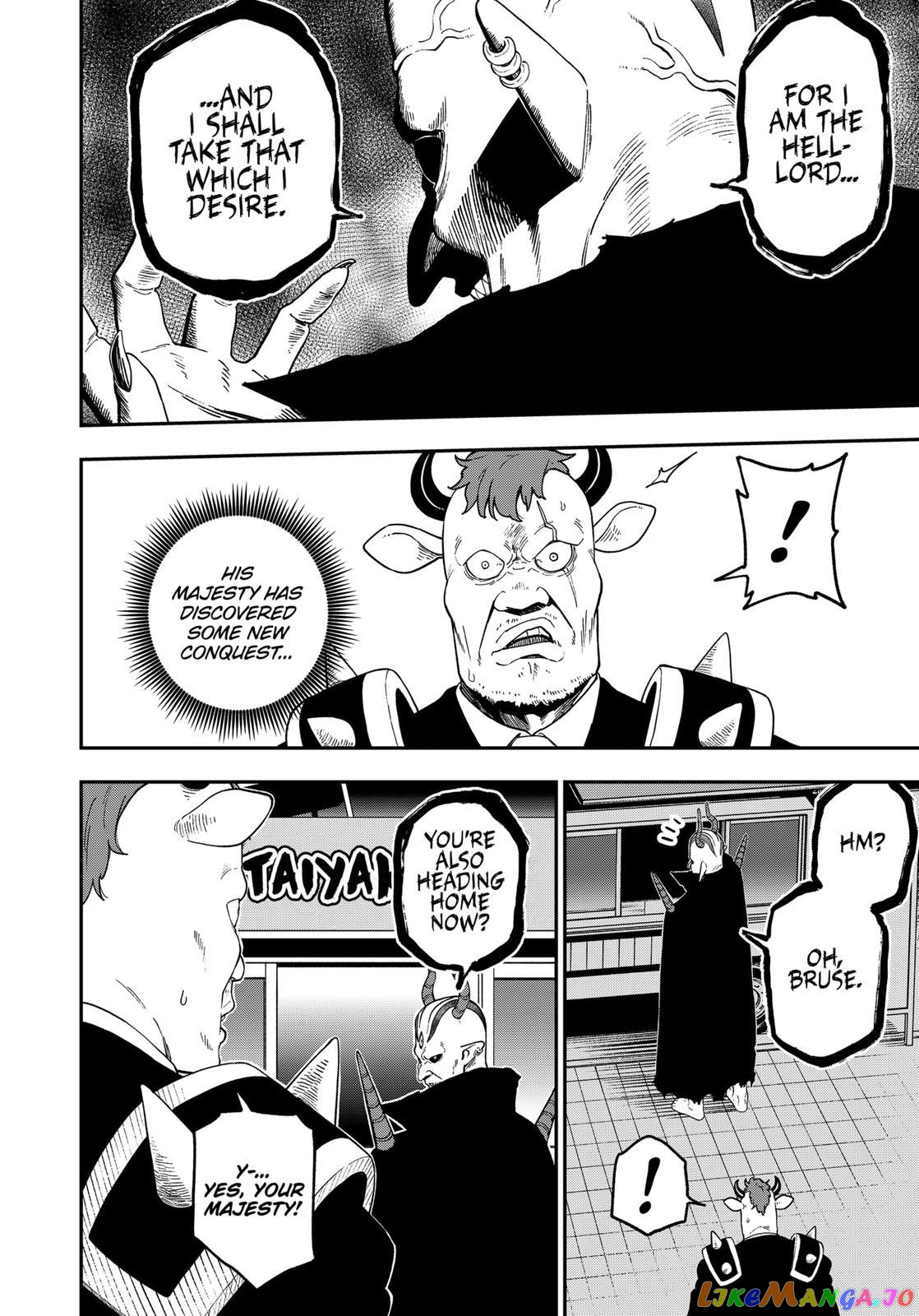 It's Time for "Interrogation", Princess! chapter 130 - page 4