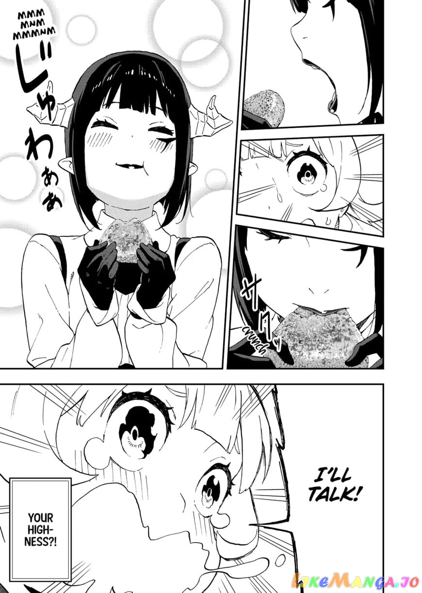 It's Time for "Interrogation", Princess! chapter 34.5 - page 14