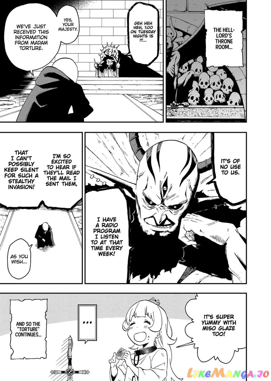 It's Time for "Interrogation", Princess! chapter 34.5 - page 16