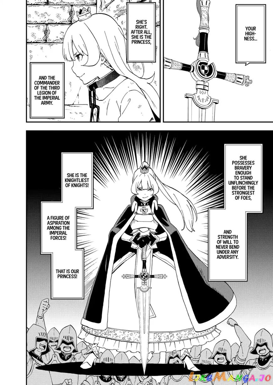 It's Time for "Interrogation", Princess! chapter 34.5 - page 5
