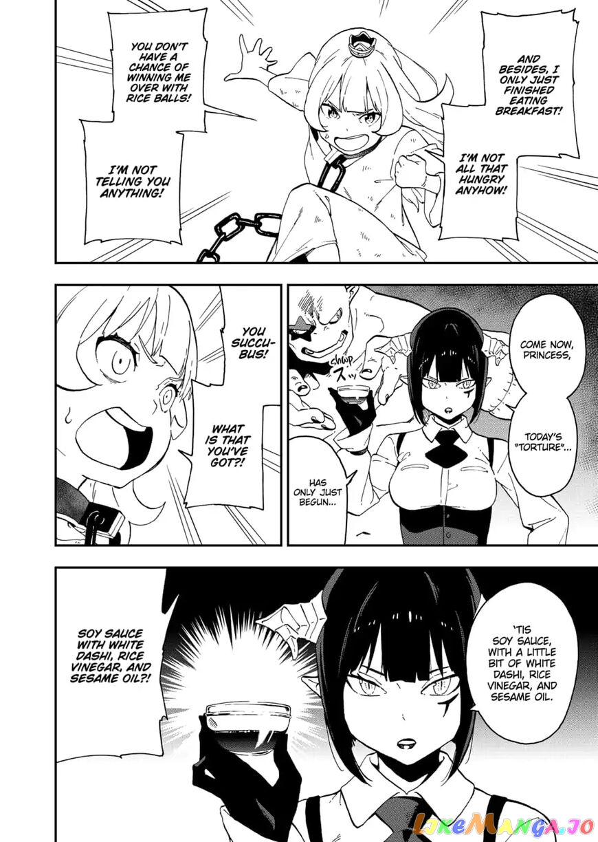 It's Time for "Interrogation", Princess! chapter 34.5 - page 9