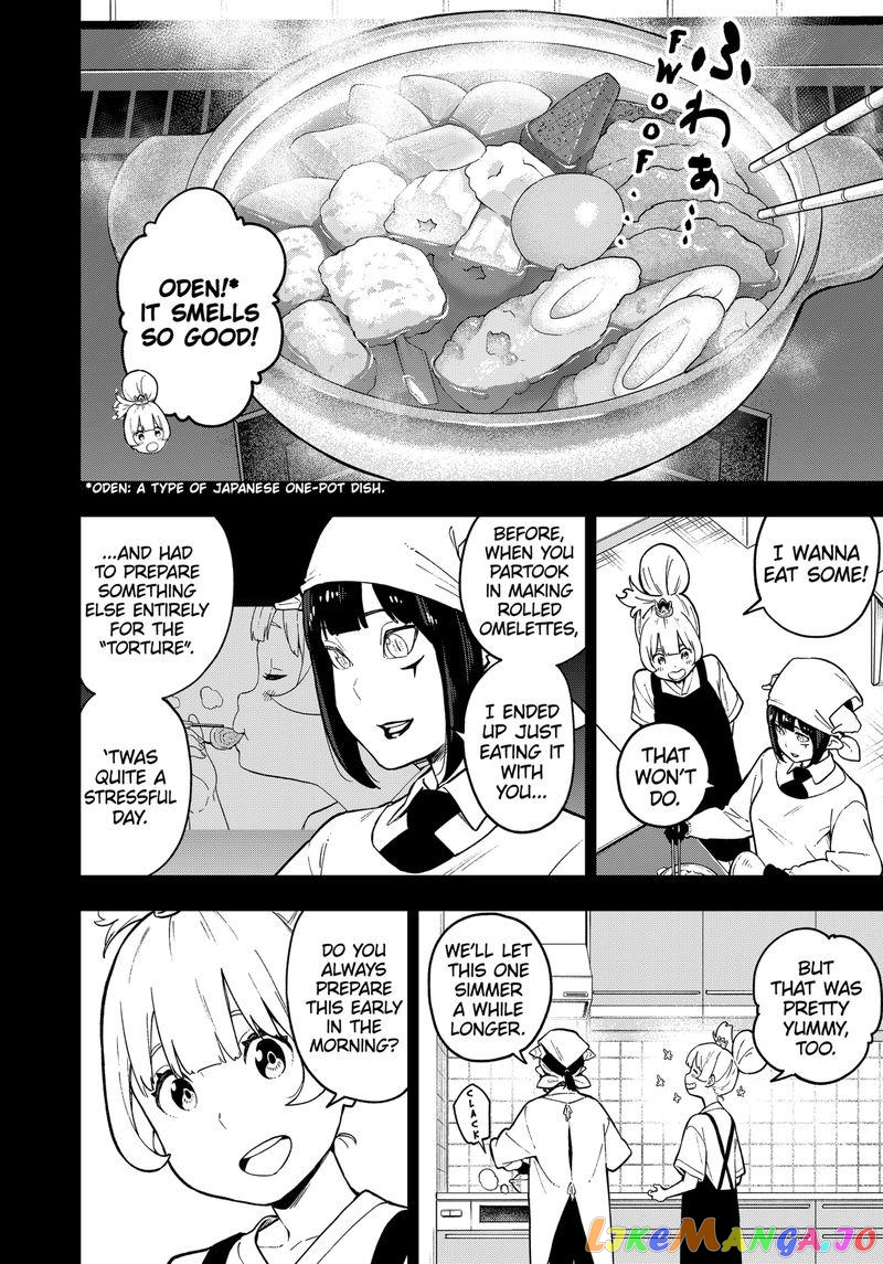 It's Time for "Interrogation", Princess! chapter 80 - page 2