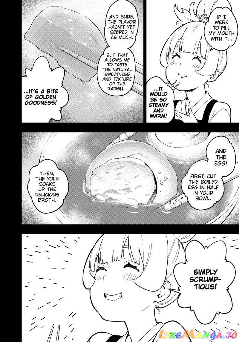 It's Time for "Interrogation", Princess! chapter 80 - page 6