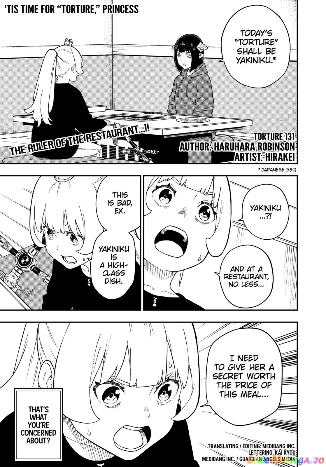 It's Time for "Interrogation", Princess! chapter 131 - page 1