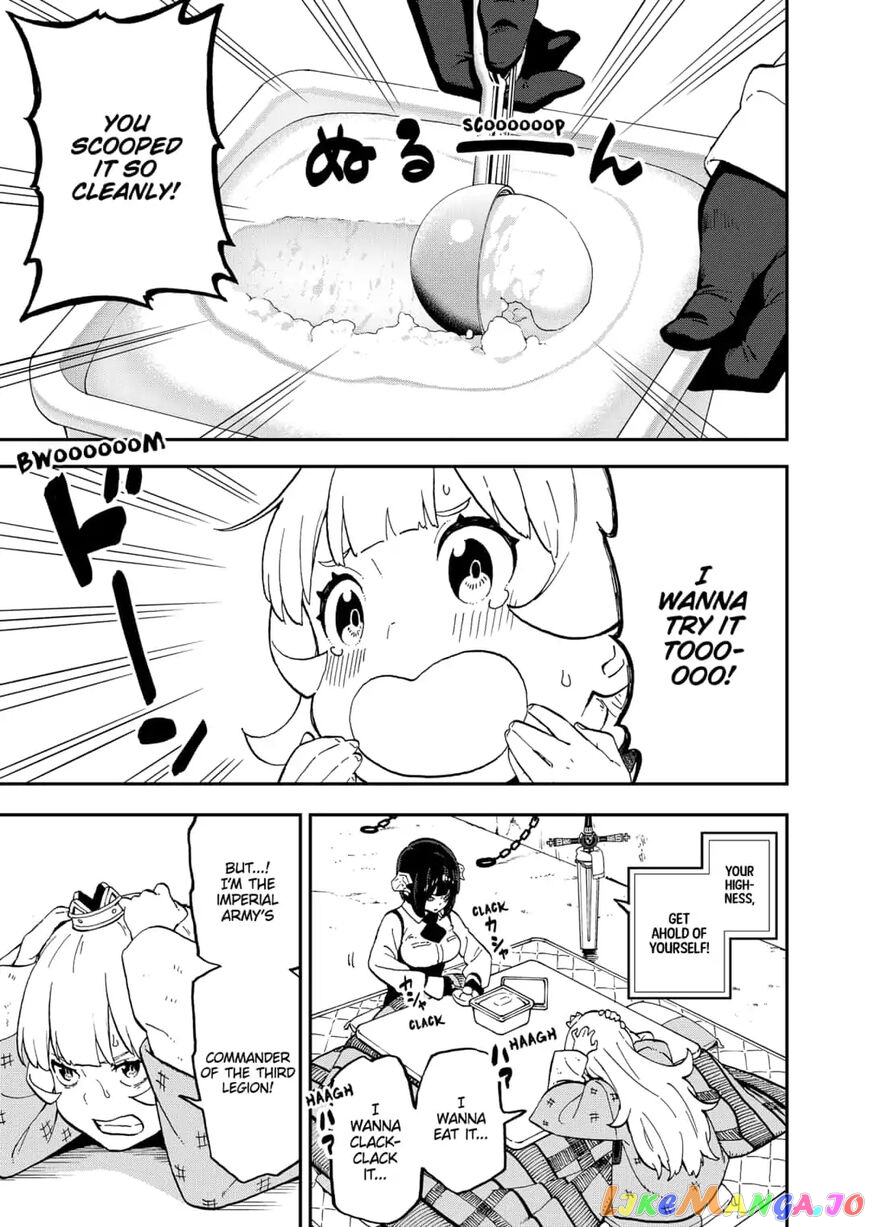 It's Time for "Interrogation", Princess! chapter 35 - page 7