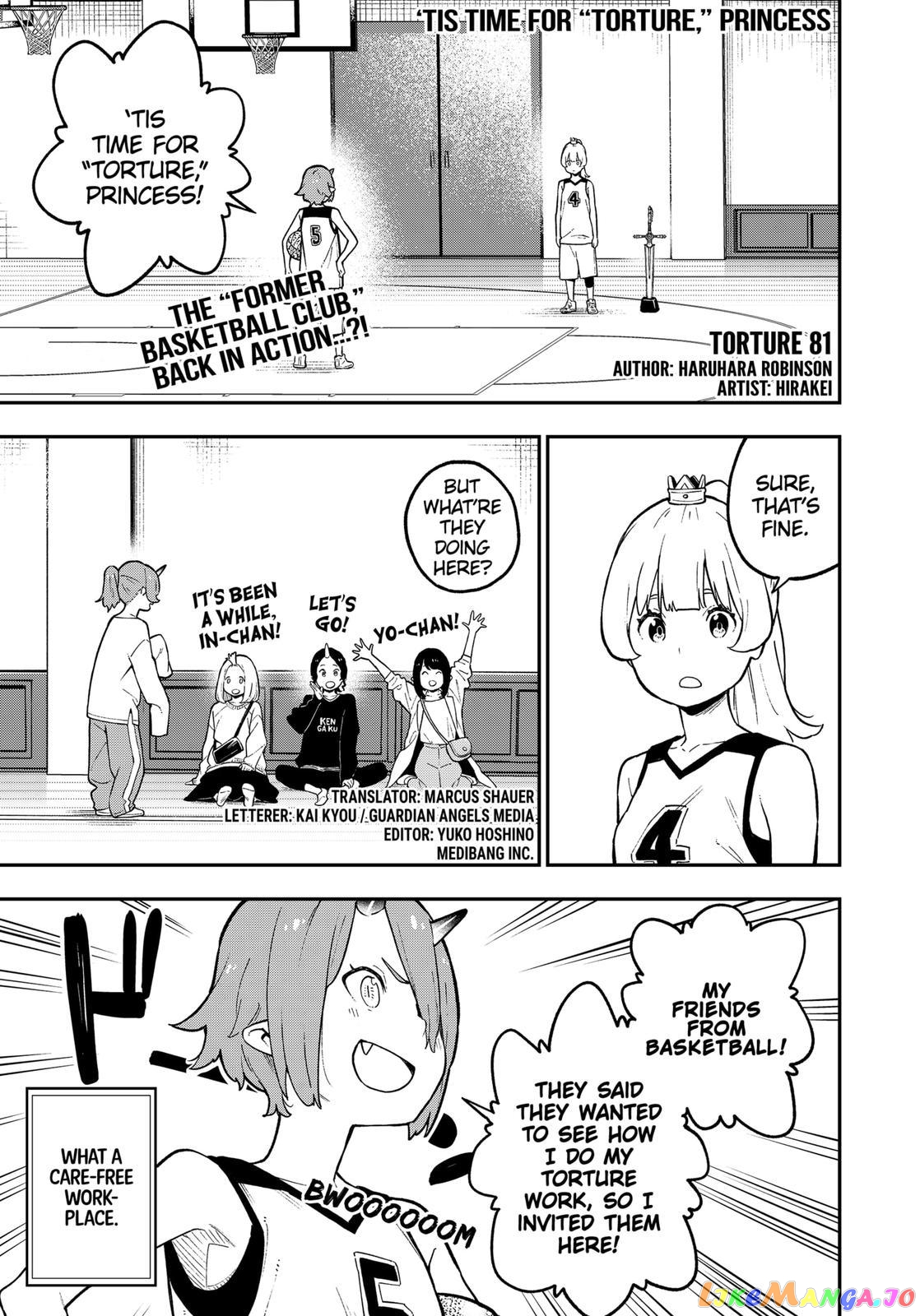 It's Time for "Interrogation", Princess! chapter 81 - page 1