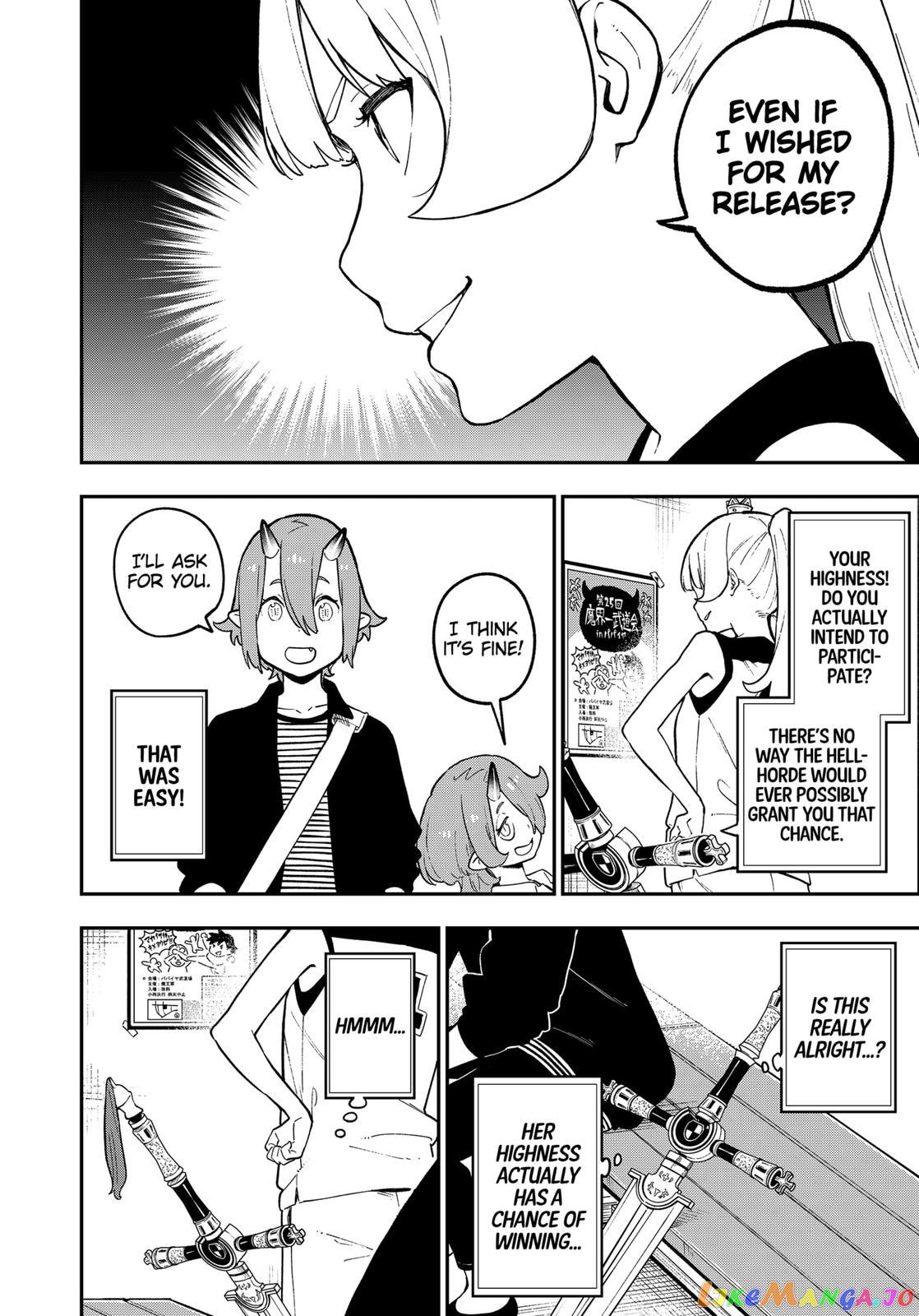 It's Time for "Interrogation", Princess! chapter 81 - page 10