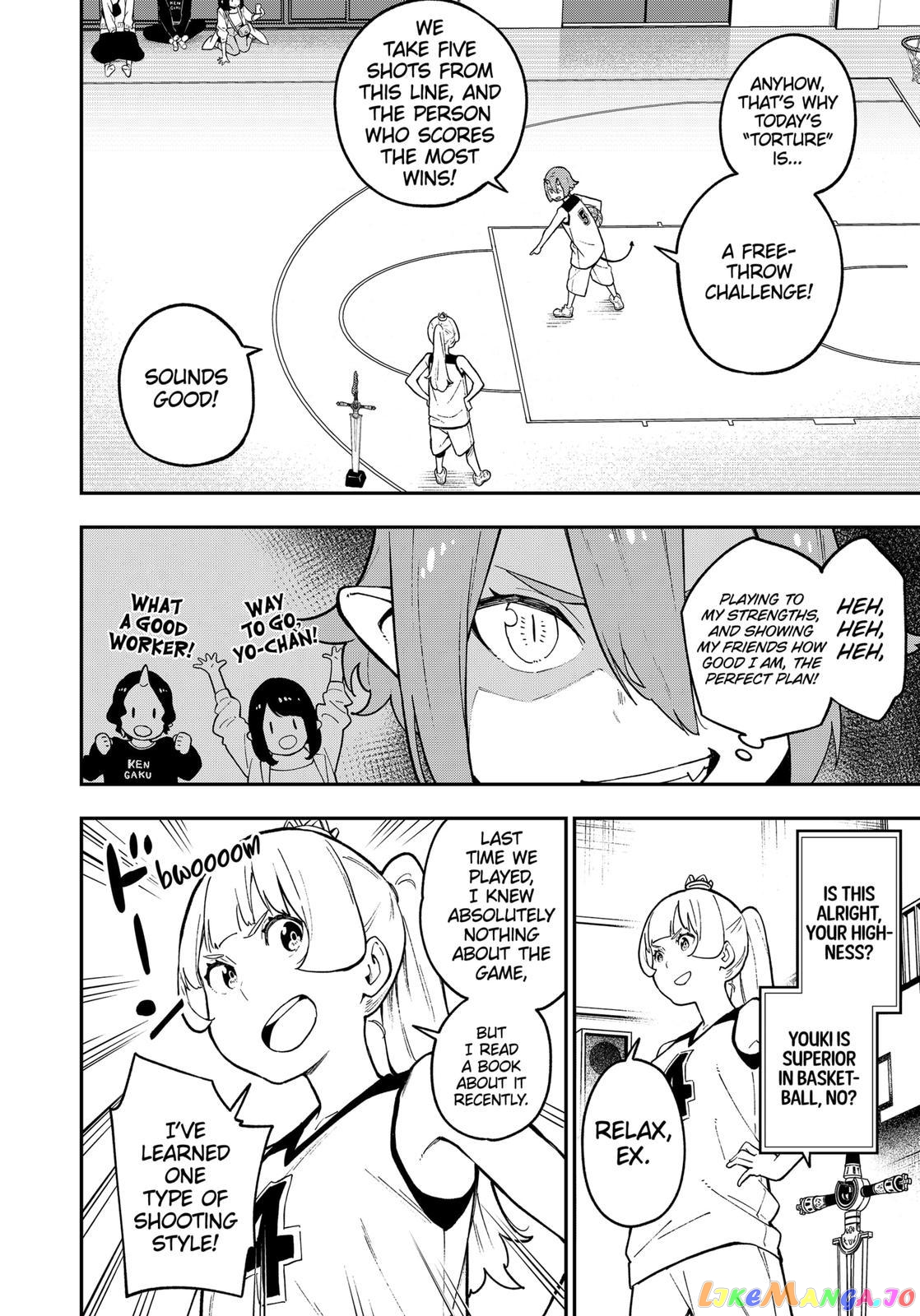 It's Time for "Interrogation", Princess! chapter 81 - page 2