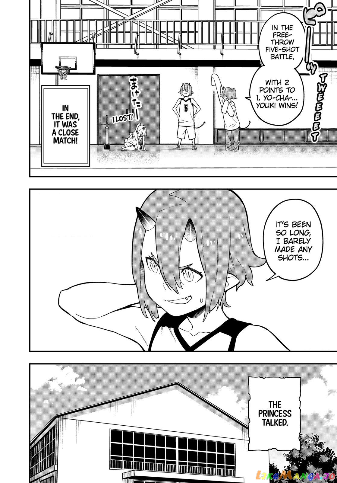 It's Time for "Interrogation", Princess! chapter 81 - page 8