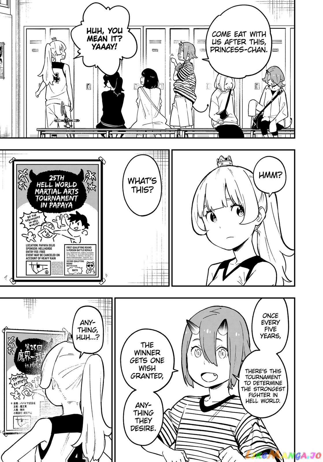 It's Time for "Interrogation", Princess! chapter 81 - page 9