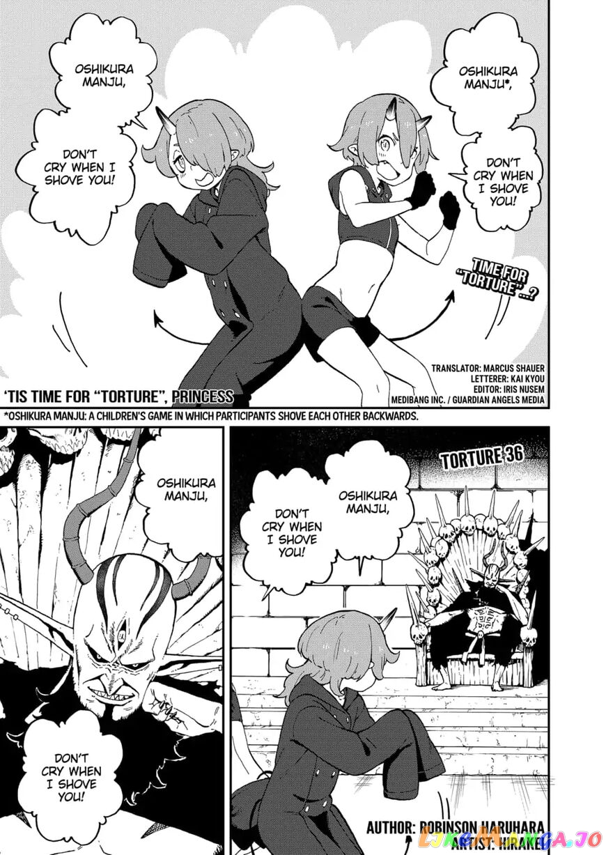 It's Time for "Interrogation", Princess! chapter 36 - page 1