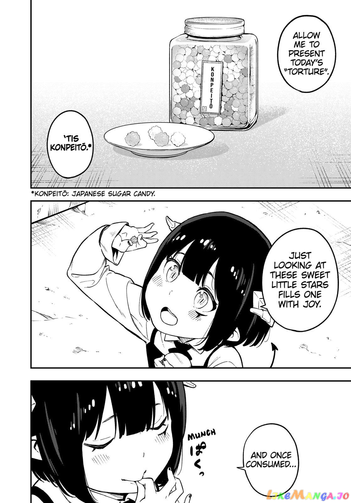 It's Time for "Interrogation", Princess! chapter 82 - page 4