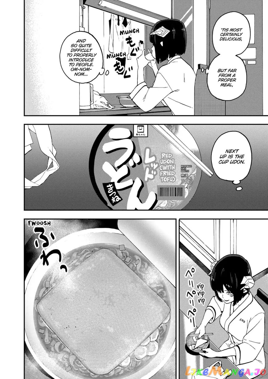 It's Time for "Interrogation", Princess! chapter 38 - page 6