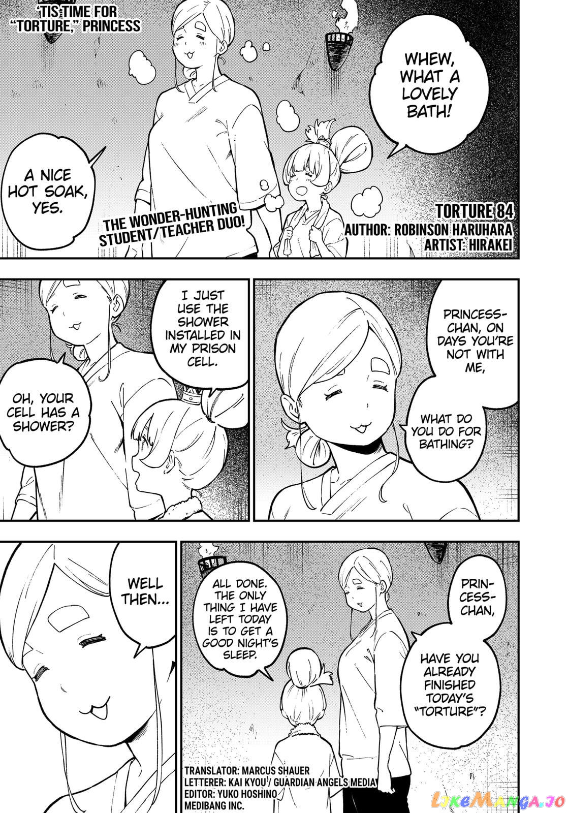 It's Time for "Interrogation", Princess! chapter 84 - page 1