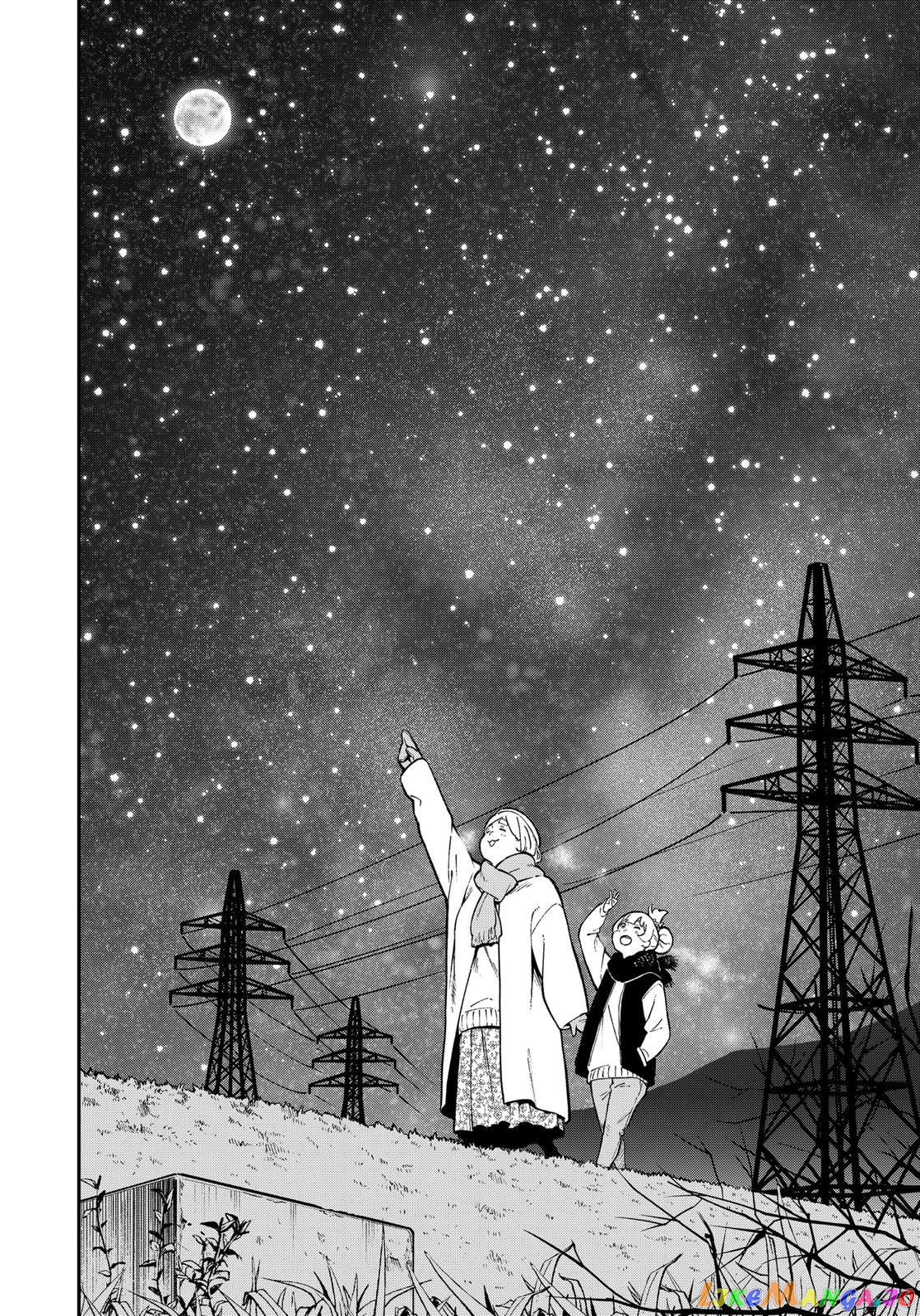 It's Time for "Interrogation", Princess! chapter 84 - page 8