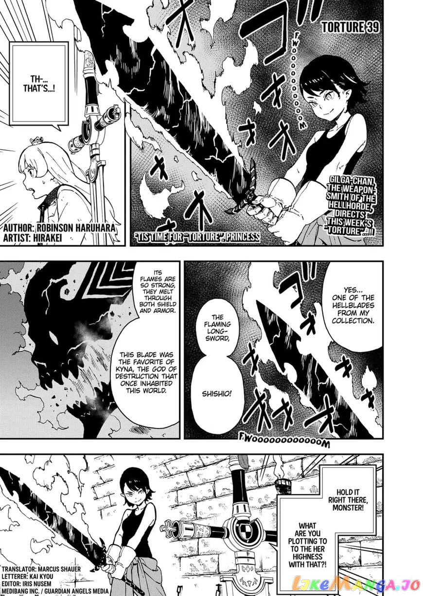 It's Time for "Interrogation", Princess! chapter 39 - page 1