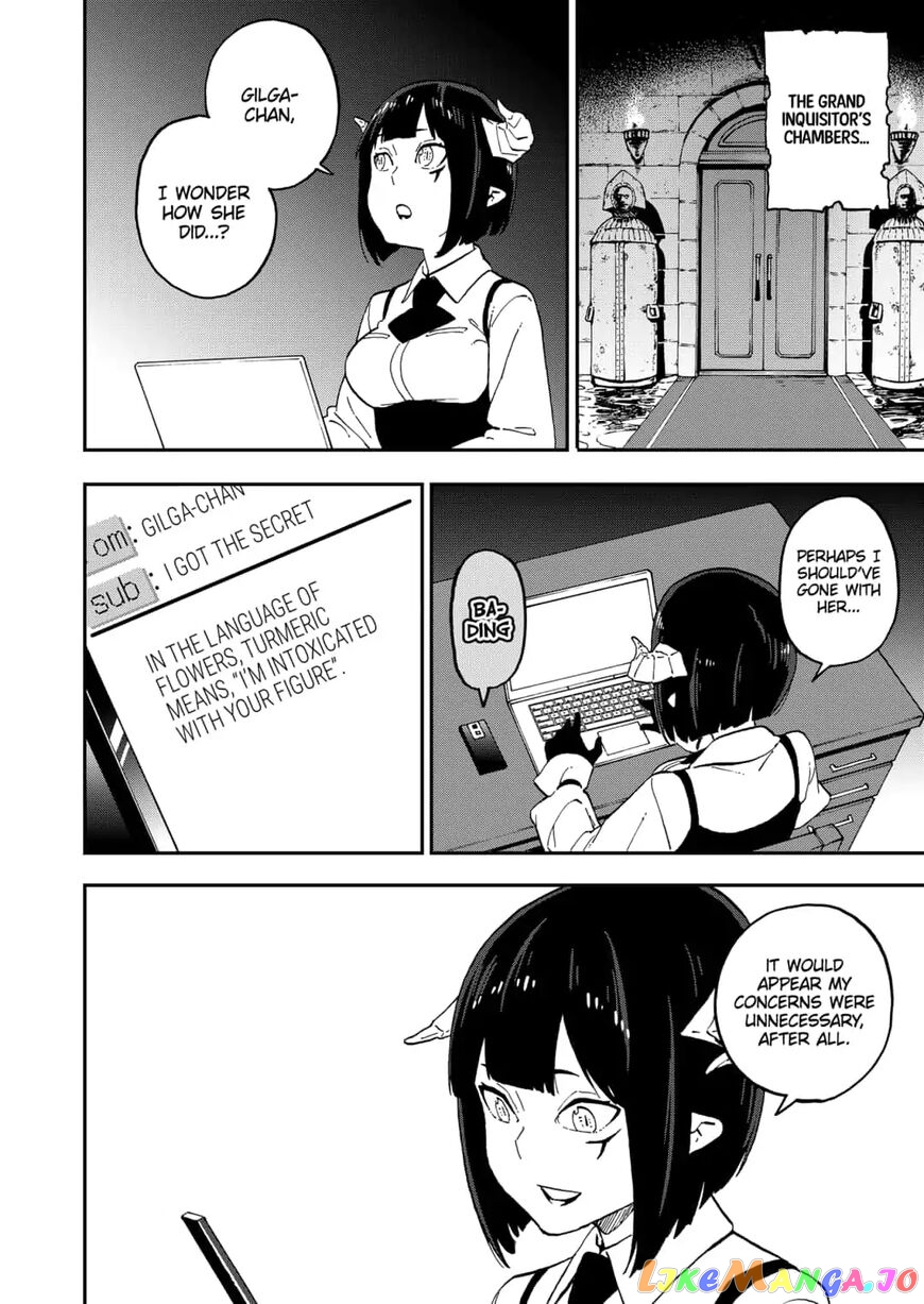 It's Time for "Interrogation", Princess! chapter 39 - page 10