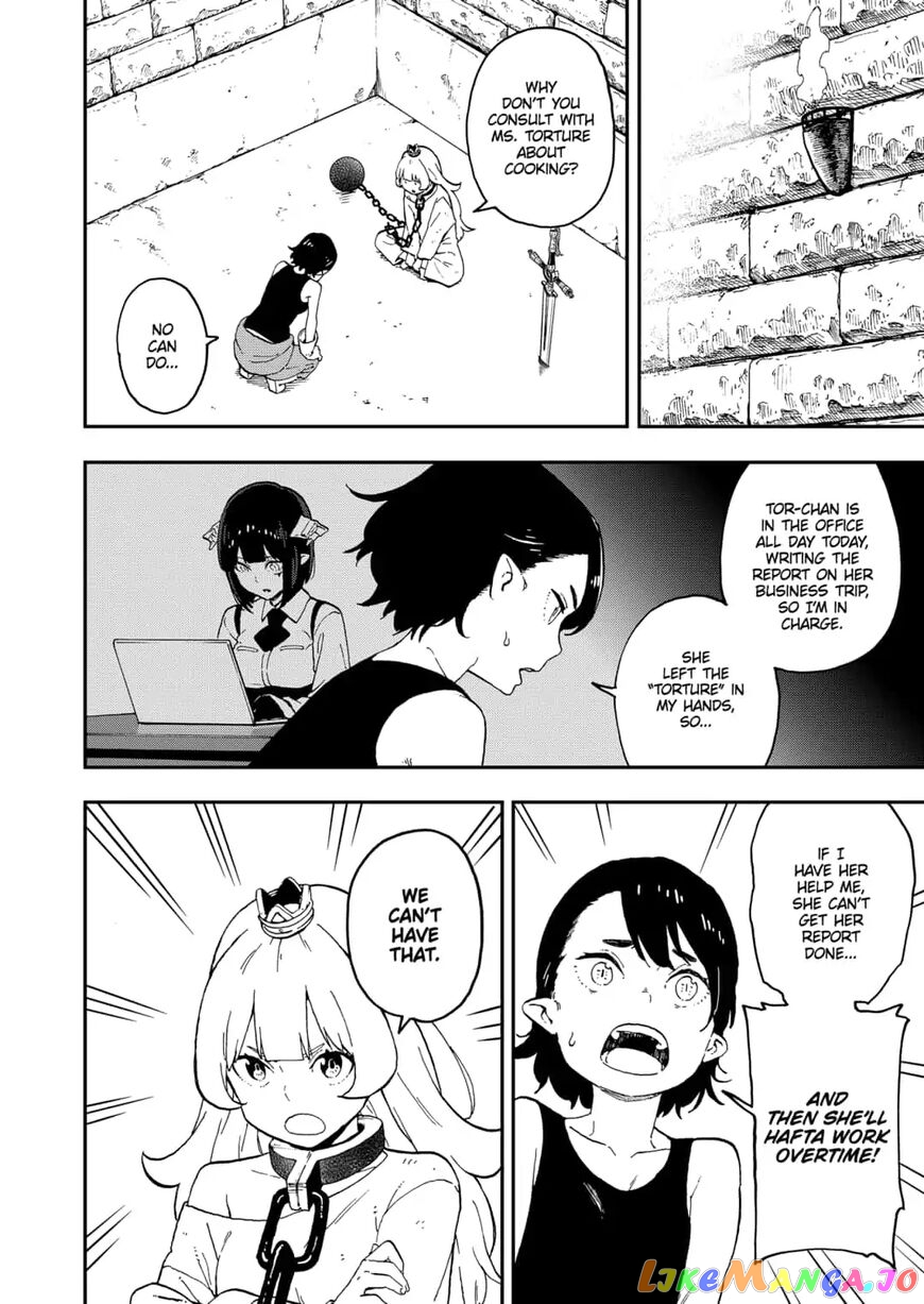 It's Time for "Interrogation", Princess! chapter 39 - page 4