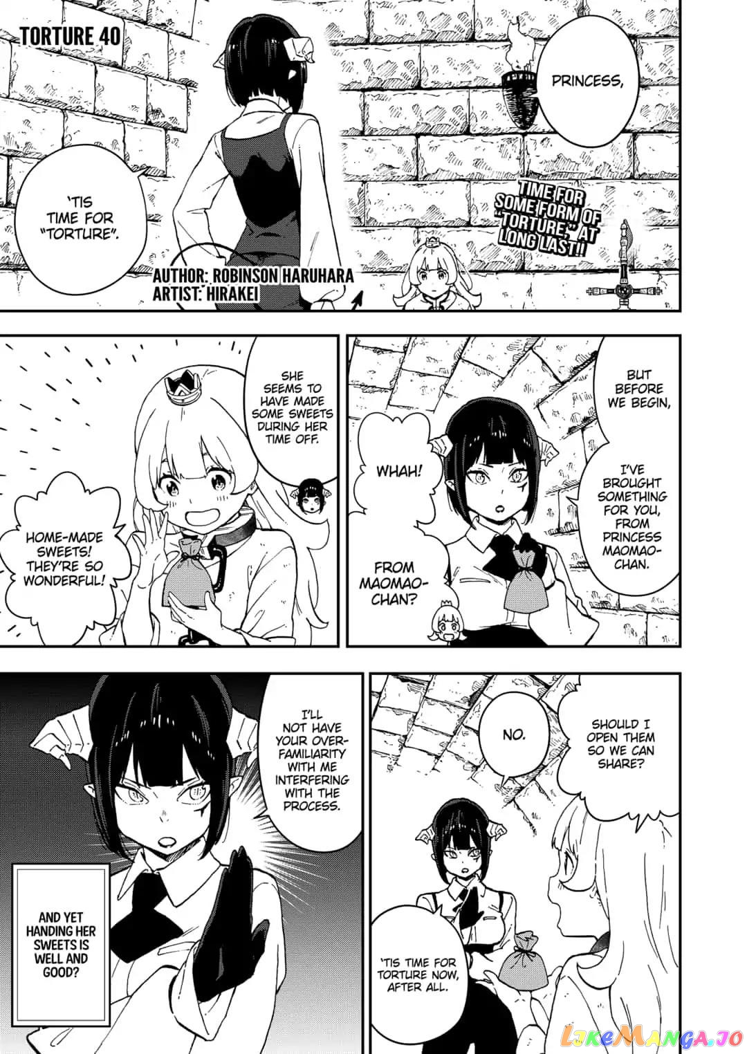 It's Time for "Interrogation", Princess! chapter 40 - page 1