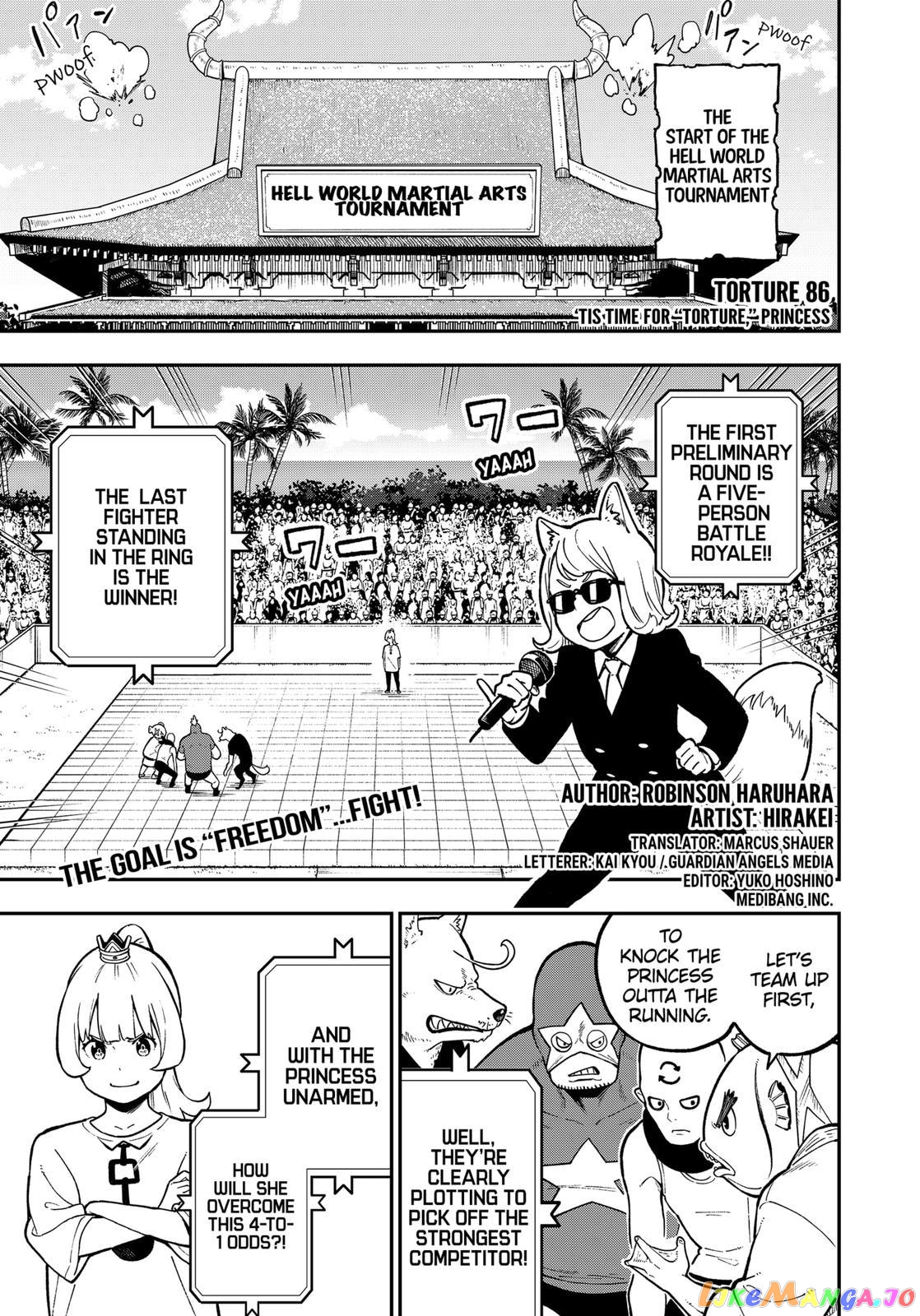 It's Time for "Interrogation", Princess! chapter 86 - page 1