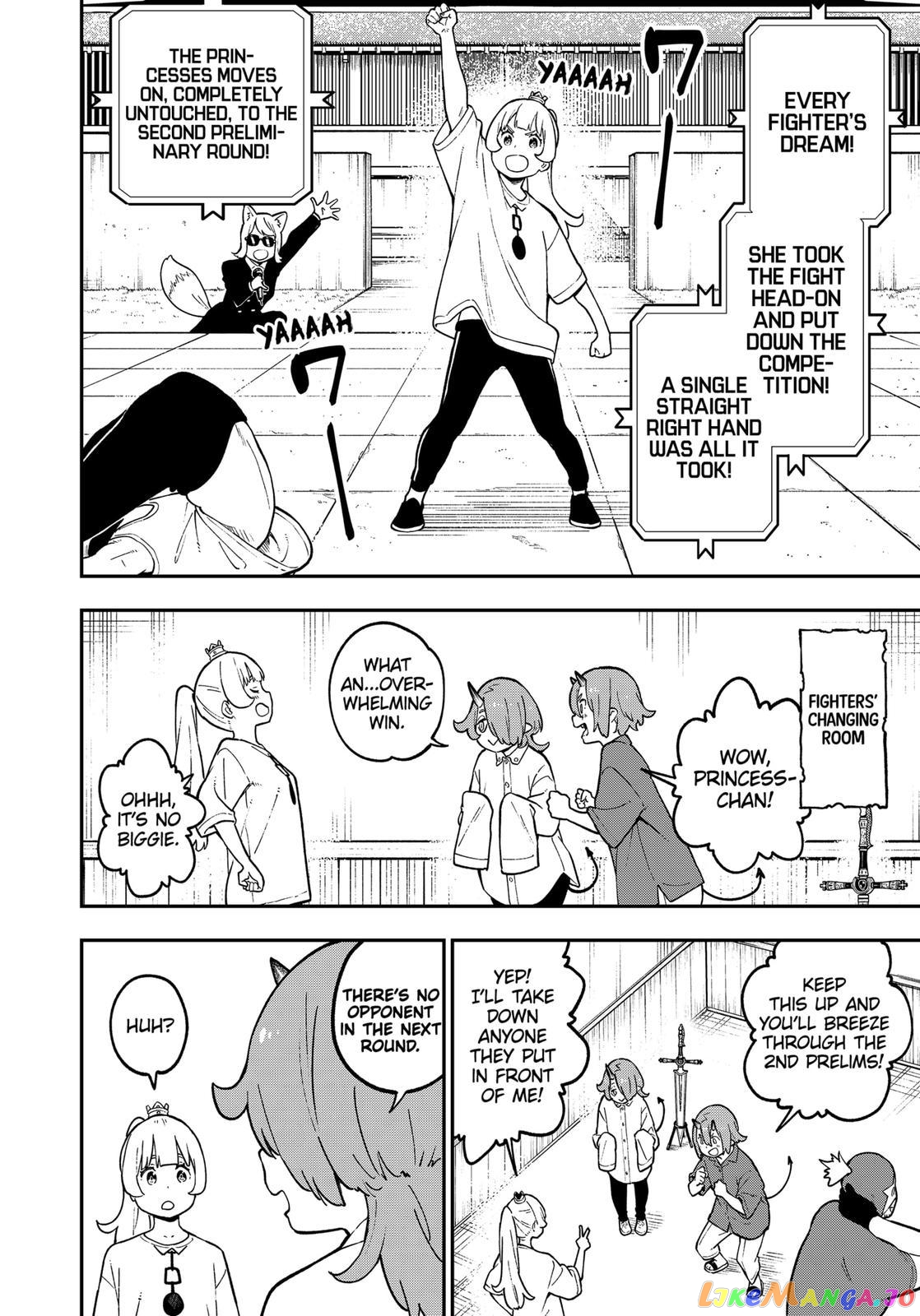 It's Time for "Interrogation", Princess! chapter 86 - page 8