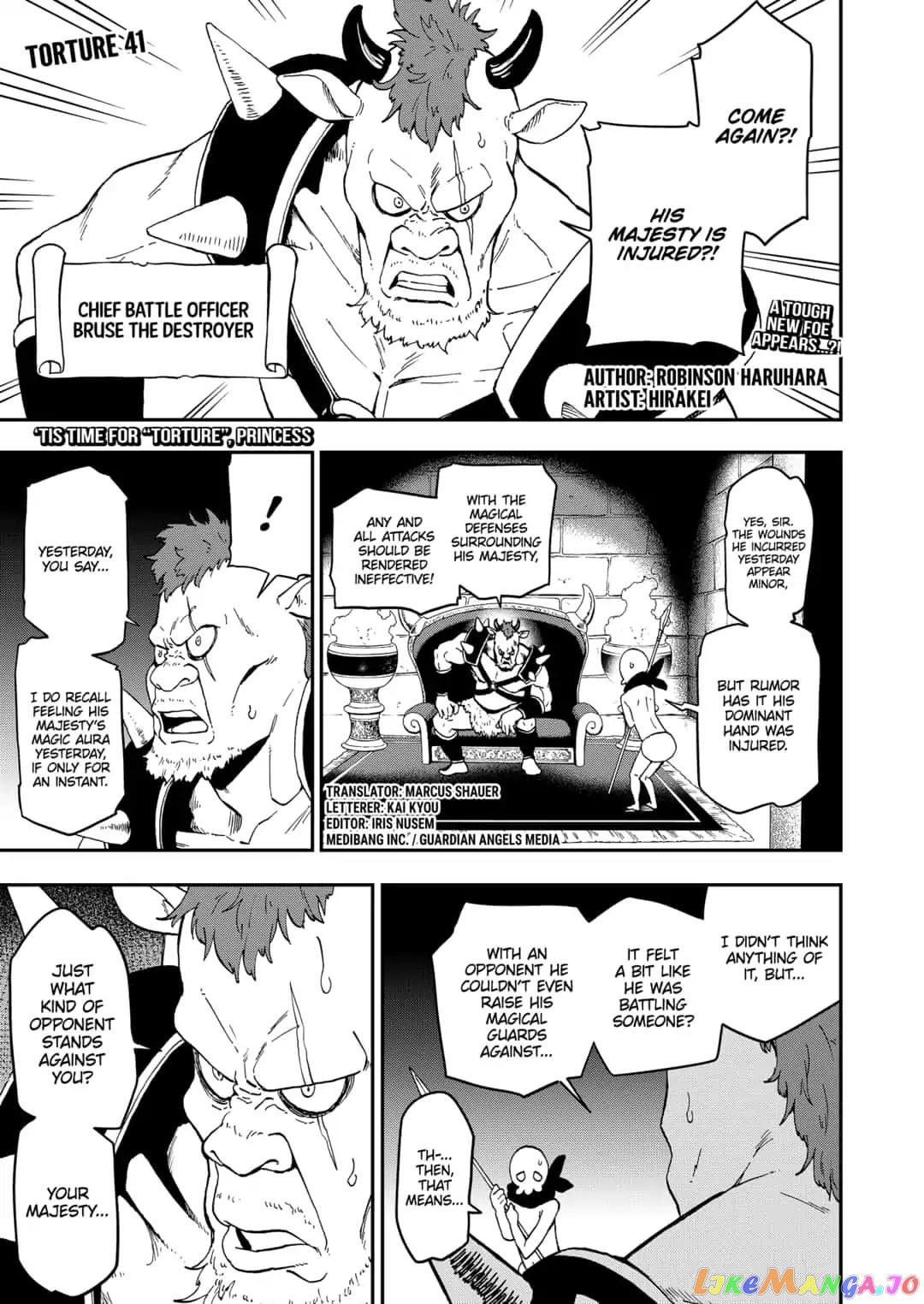 It's Time for "Interrogation", Princess! chapter 41 - page 1