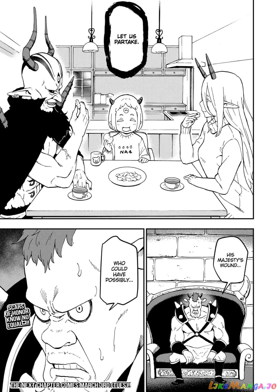 It's Time for "Interrogation", Princess! chapter 41 - page 11