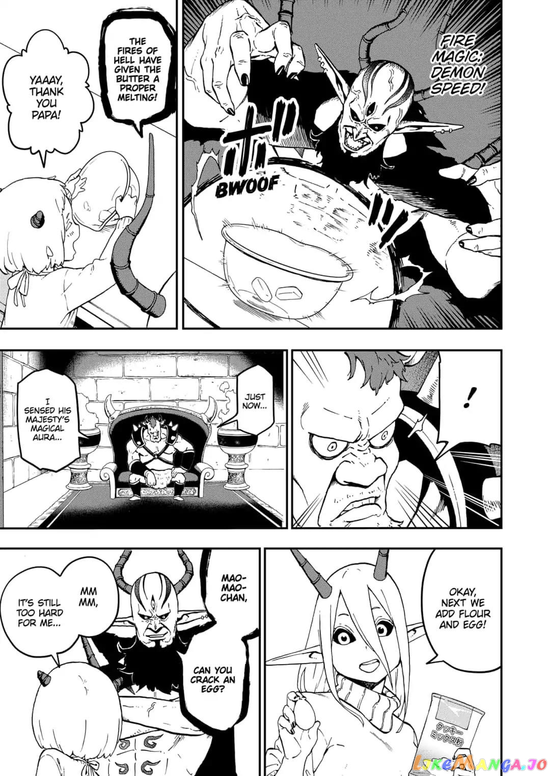 It's Time for "Interrogation", Princess! chapter 41 - page 5