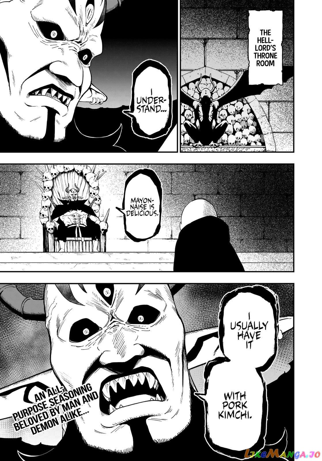 It's Time for "Interrogation", Princess! chapter 92 - page 11