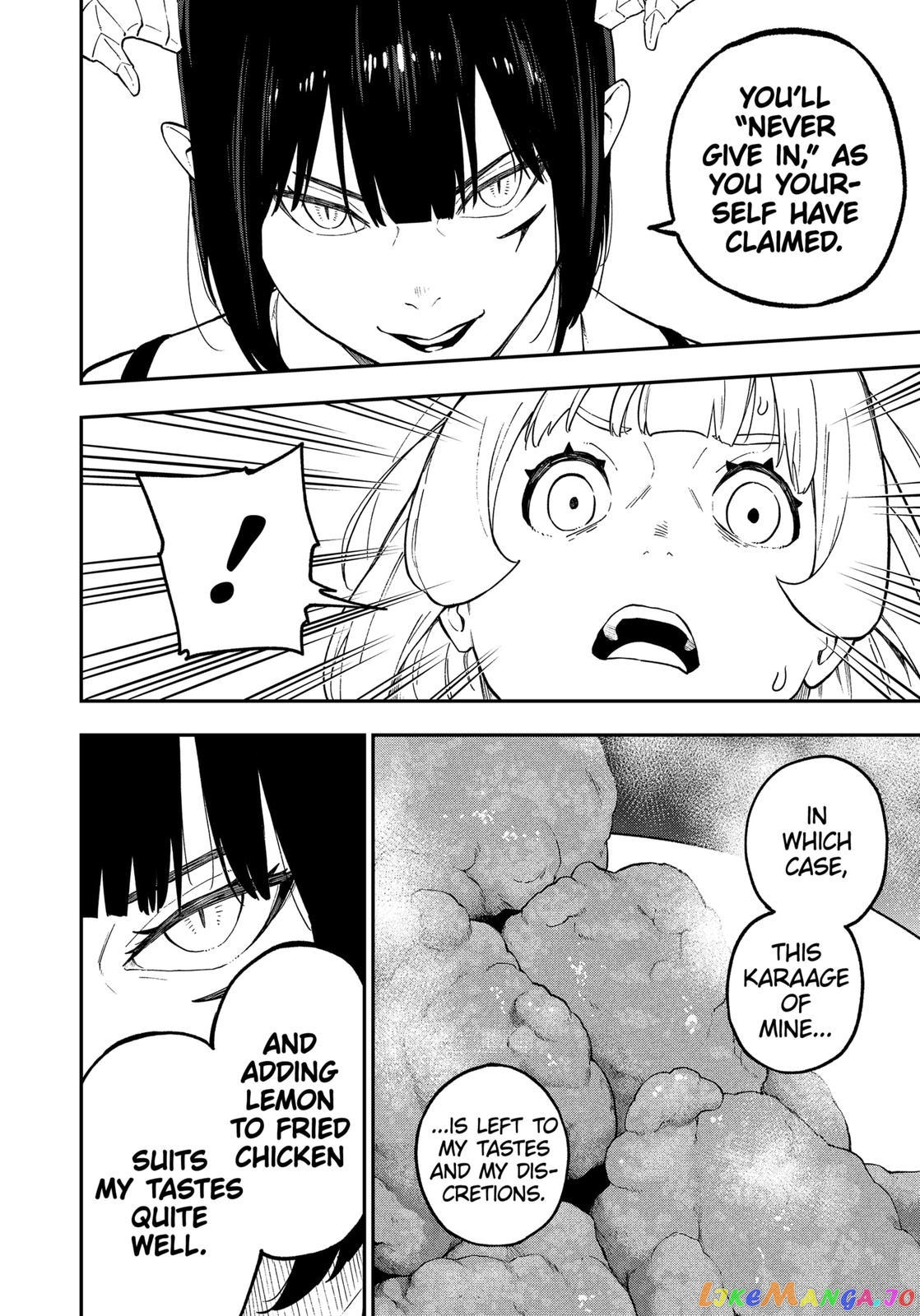 It's Time for "Interrogation", Princess! chapter 92 - page 6