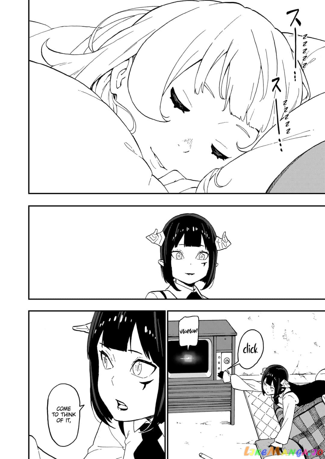 It's Time for "Interrogation", Princess! chapter 43 - page 8