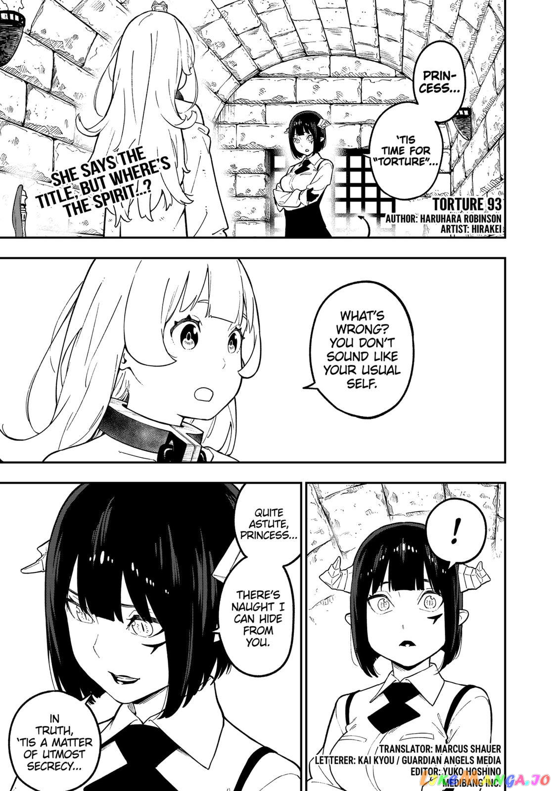 It's Time for "Interrogation", Princess! chapter 93 - page 1