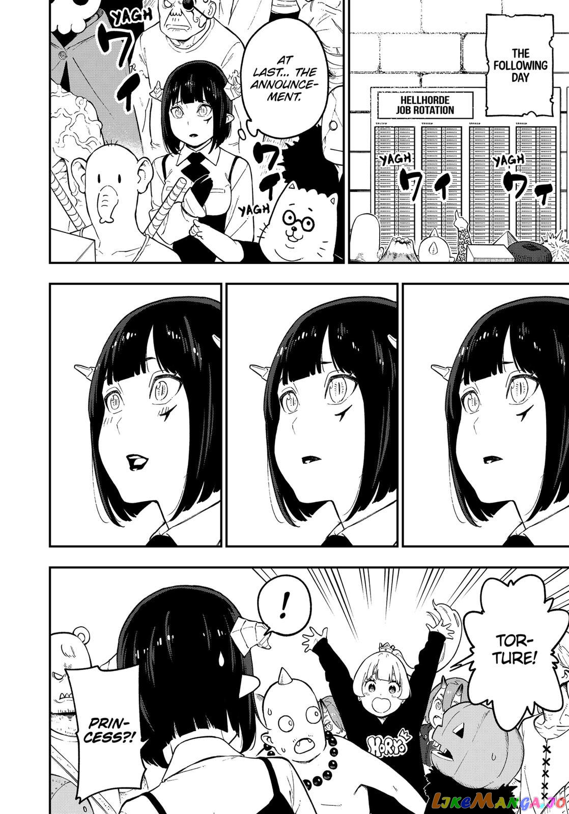 It's Time for "Interrogation", Princess! chapter 93 - page 10