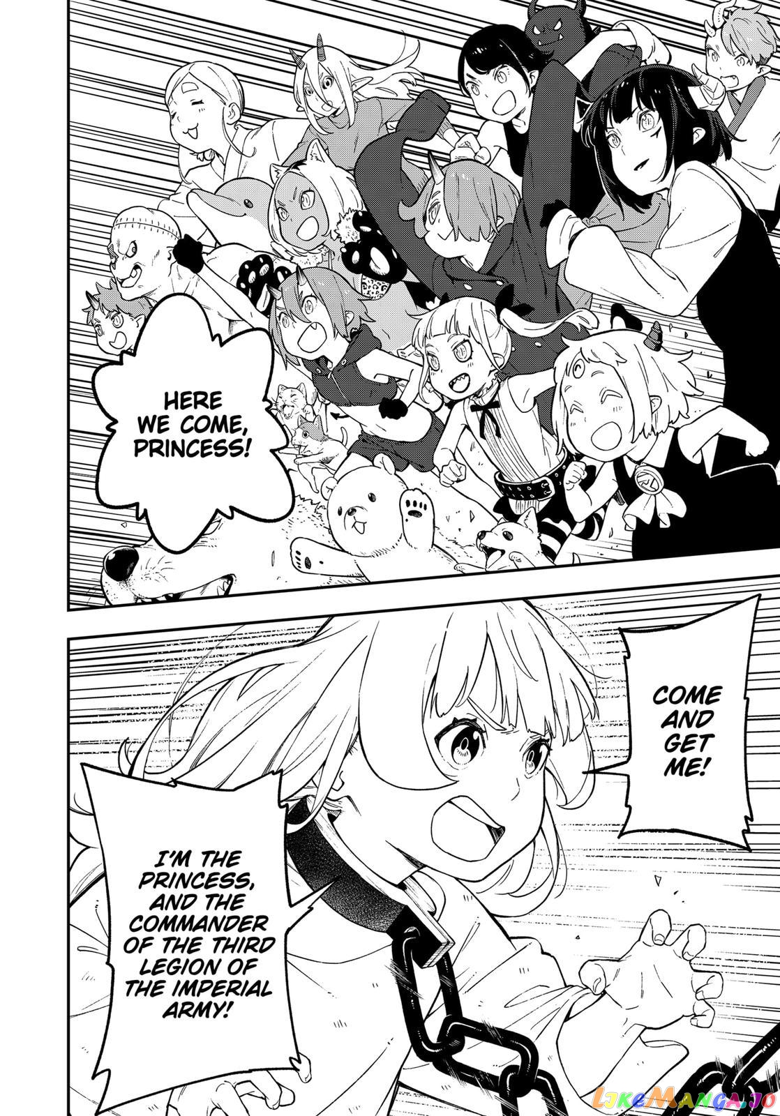 It's Time for "Interrogation", Princess! chapter 93 - page 8