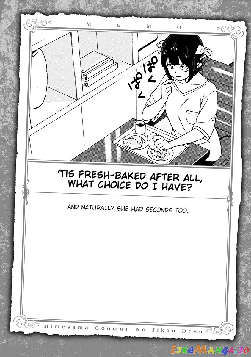 It's Time for "Interrogation", Princess! chapter 43.5 - page 15
