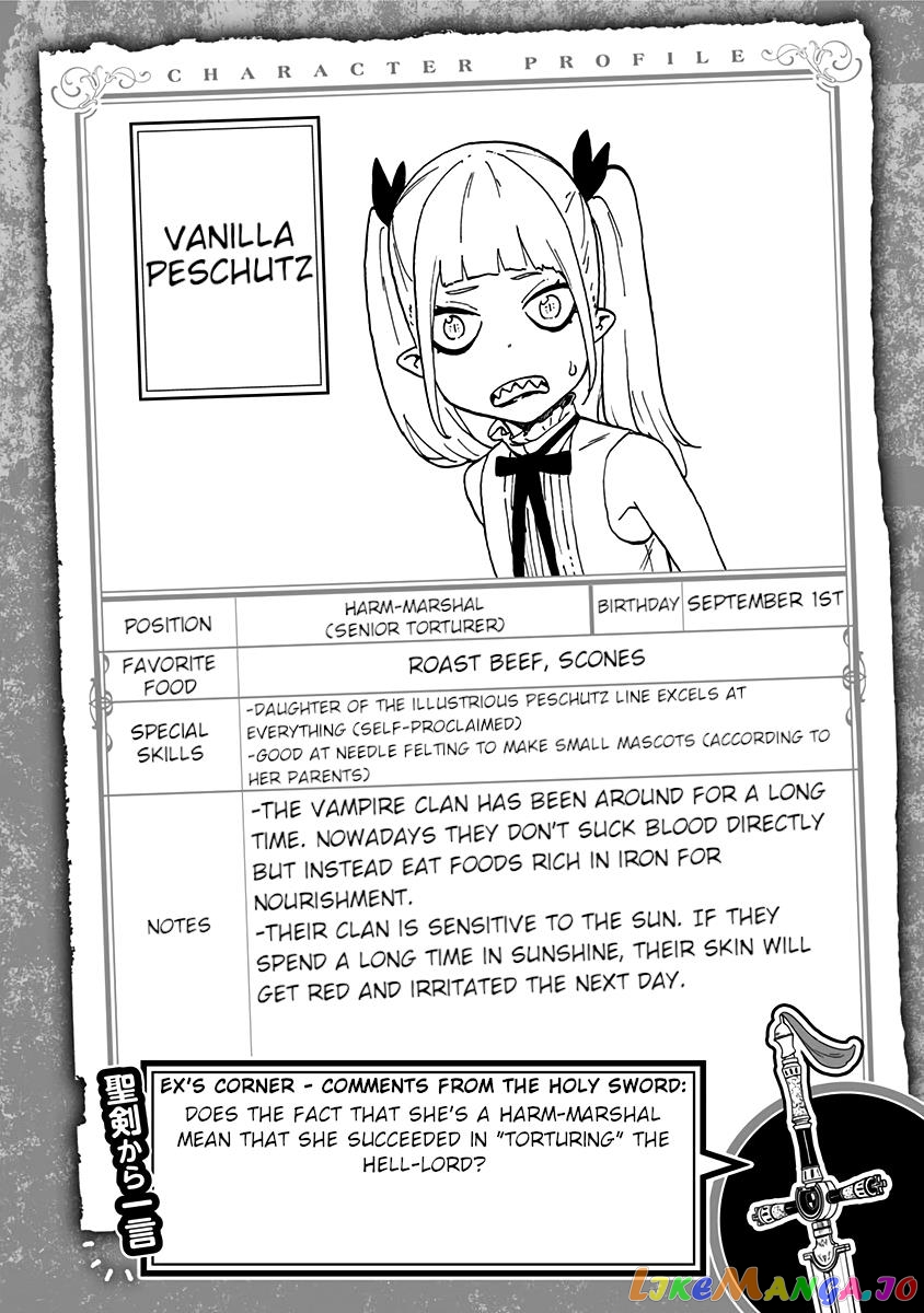 It's Time for "Interrogation", Princess! chapter 43.5 - page 17